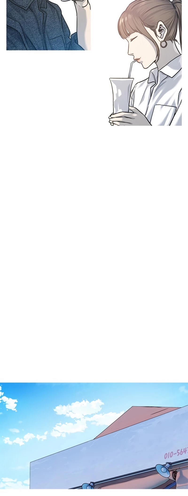 God Of Blackfield chapter 77 page 14