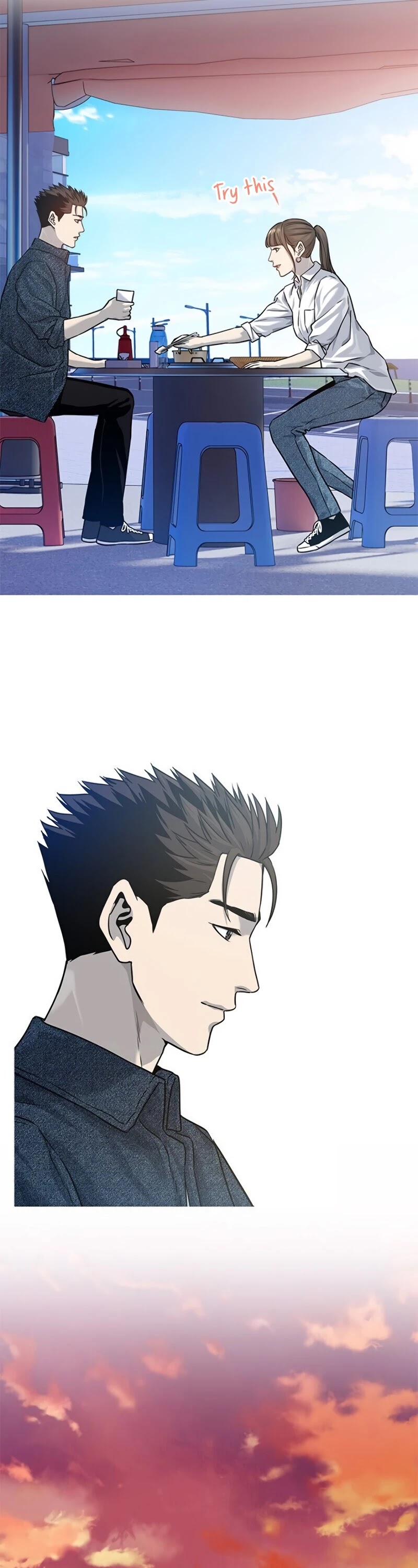 God Of Blackfield chapter 77 page 16