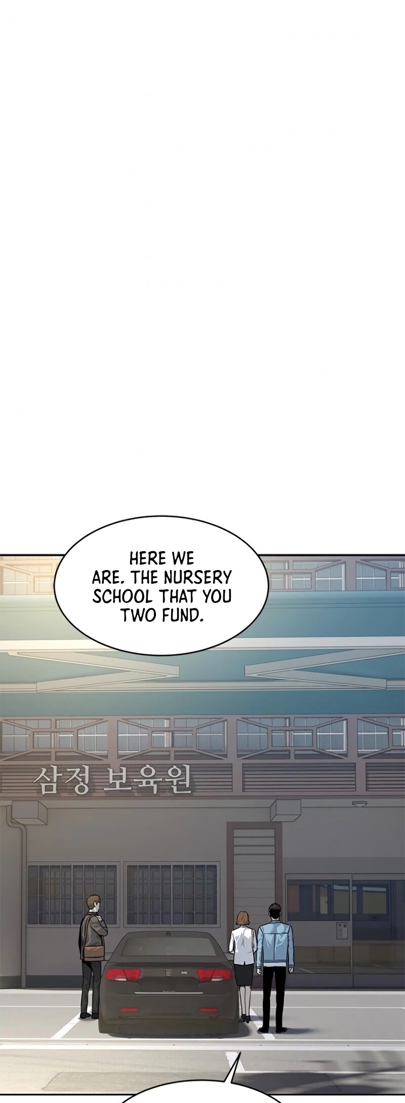 God Of Blackfield chapter 77 page 29