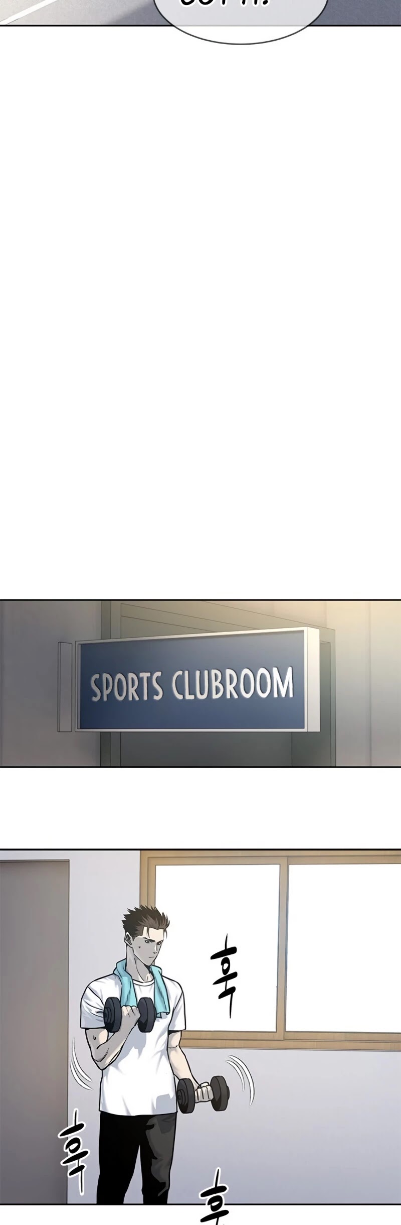 God Of Blackfield chapter 77 page 41