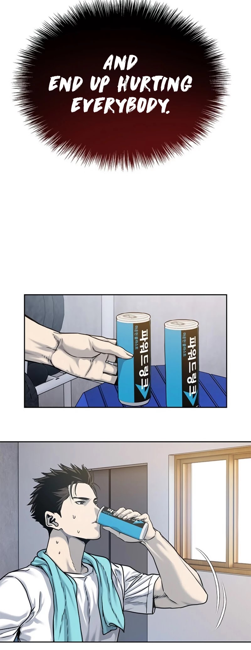 God Of Blackfield chapter 77 page 46