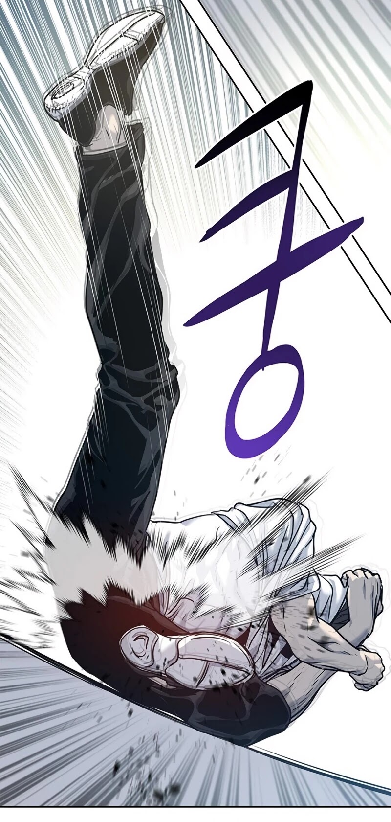 God Of Blackfield chapter 77 page 51