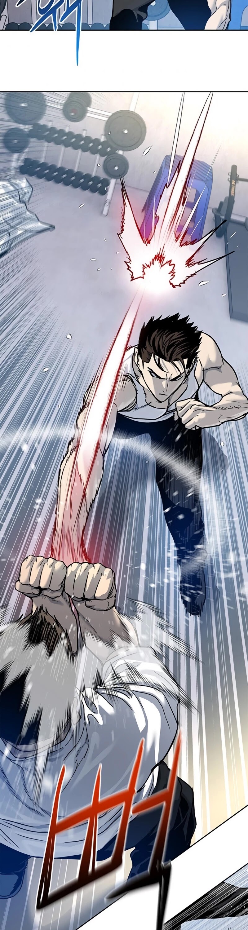 God Of Blackfield chapter 77 page 53