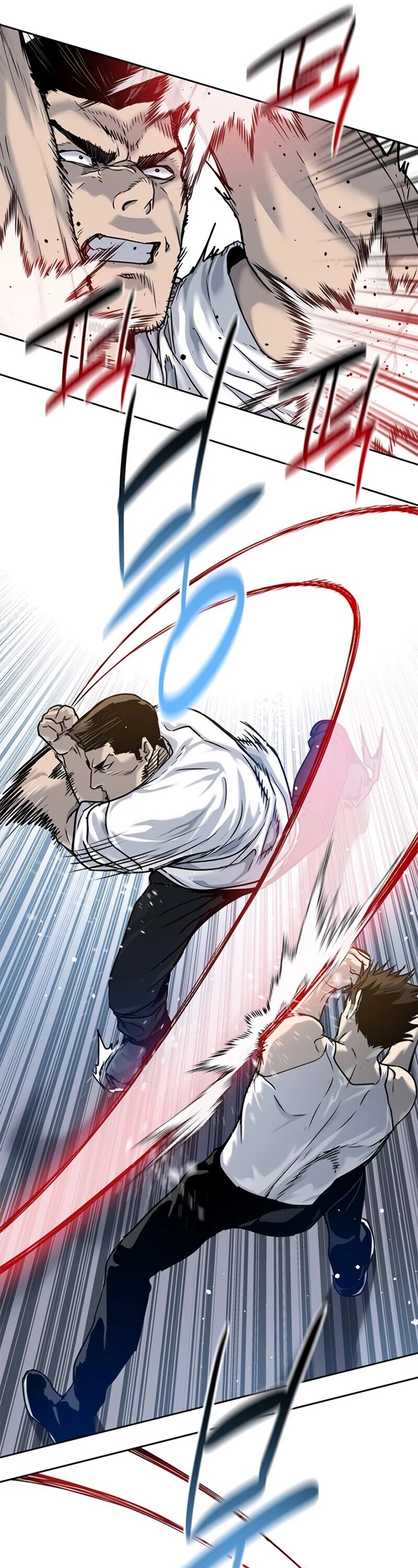 God Of Blackfield chapter 77 page 59