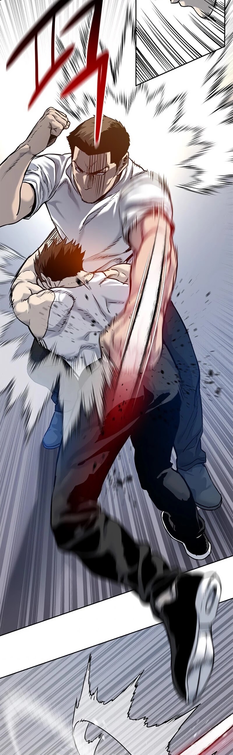 God Of Blackfield chapter 77 page 61