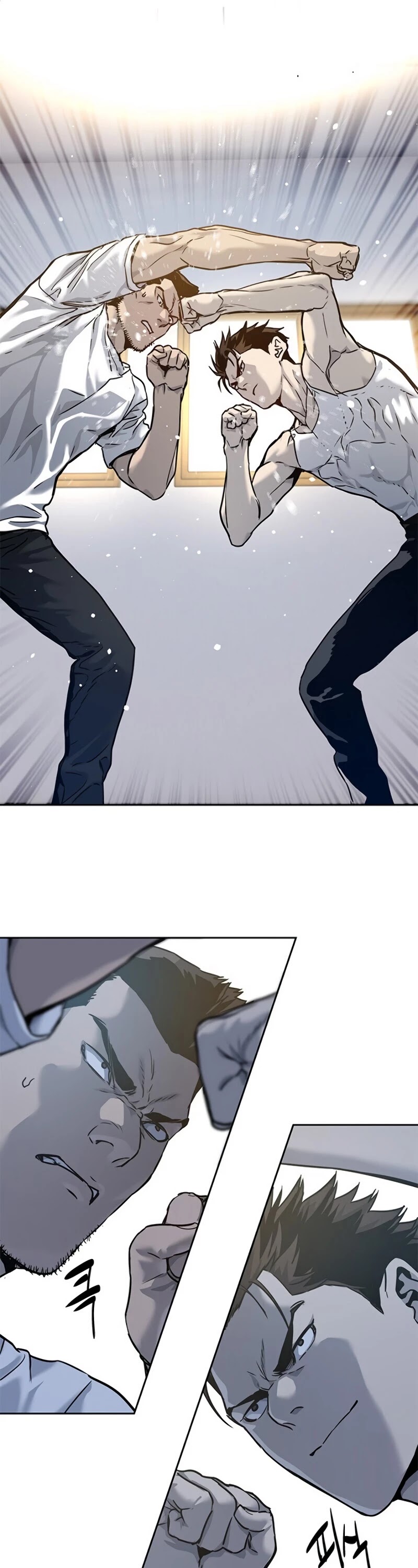 God Of Blackfield chapter 77 page 67