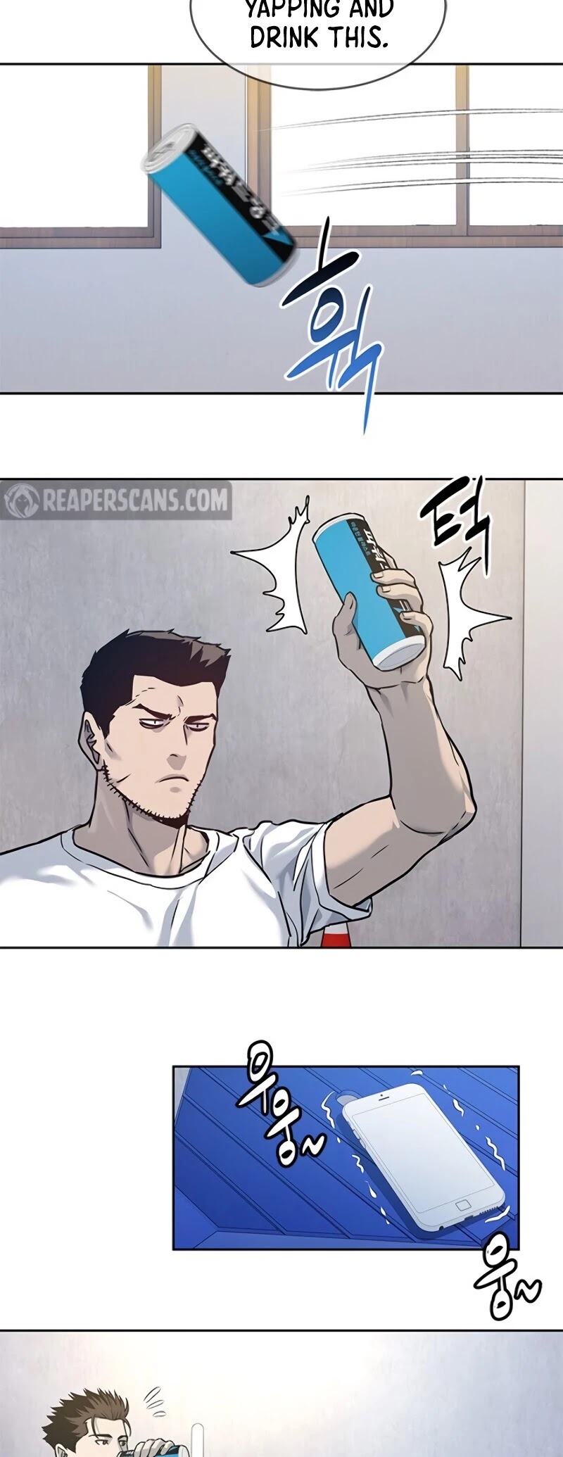 God Of Blackfield chapter 77 page 69