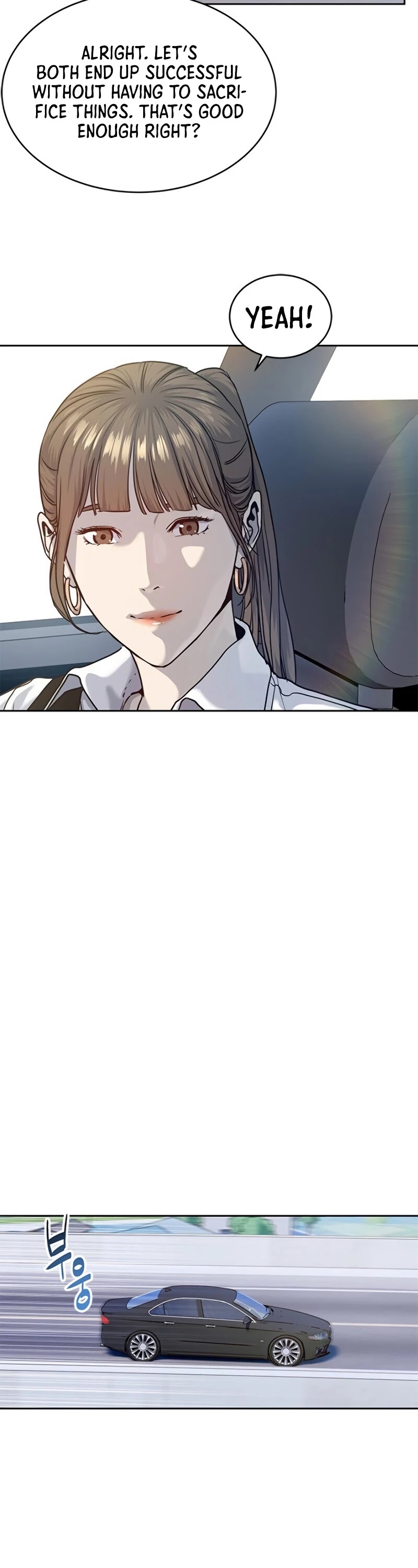 God Of Blackfield chapter 77 page 7