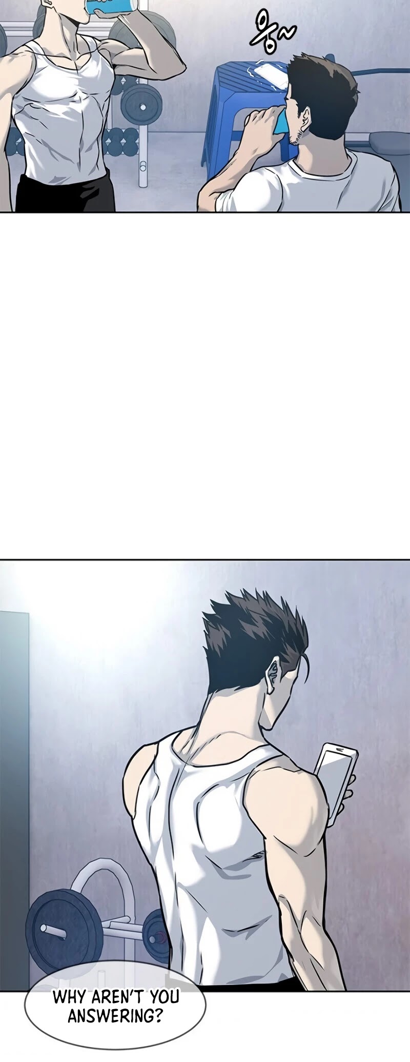 God Of Blackfield chapter 77 page 70