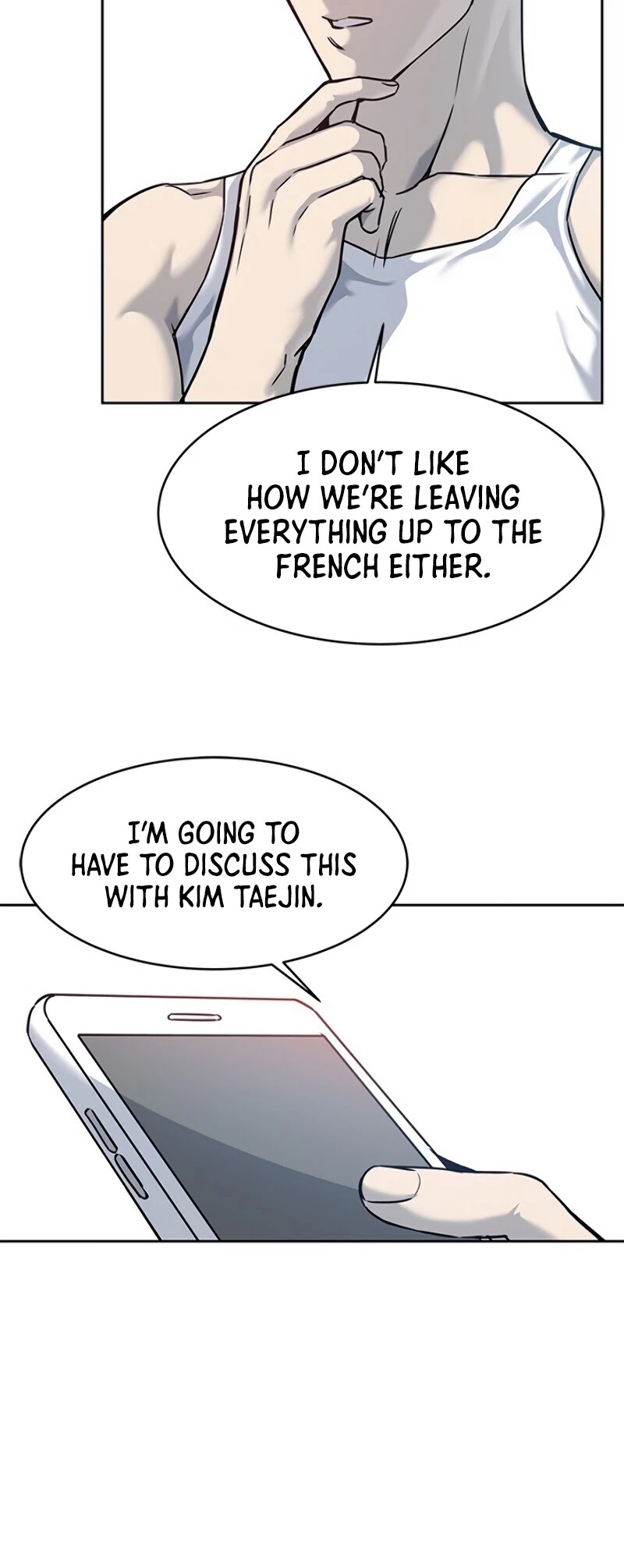 God Of Blackfield chapter 78 page 13