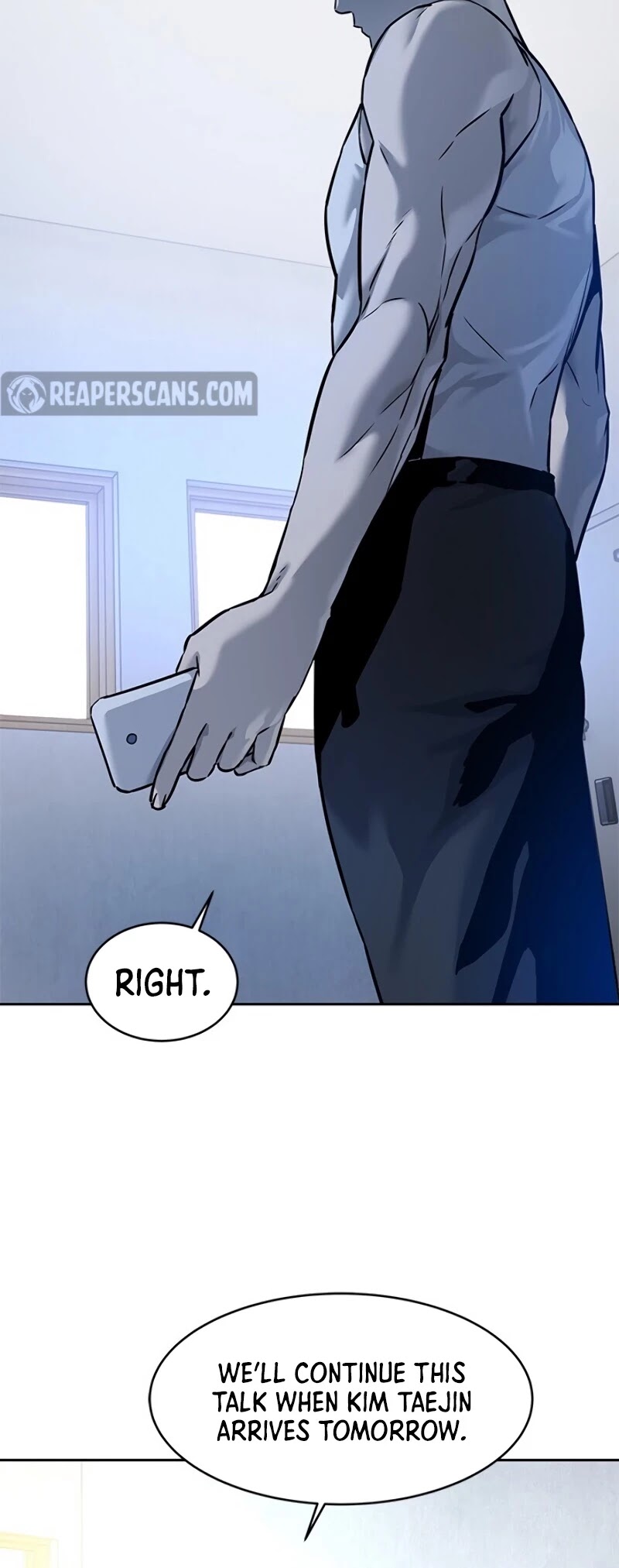 God Of Blackfield chapter 78 page 17