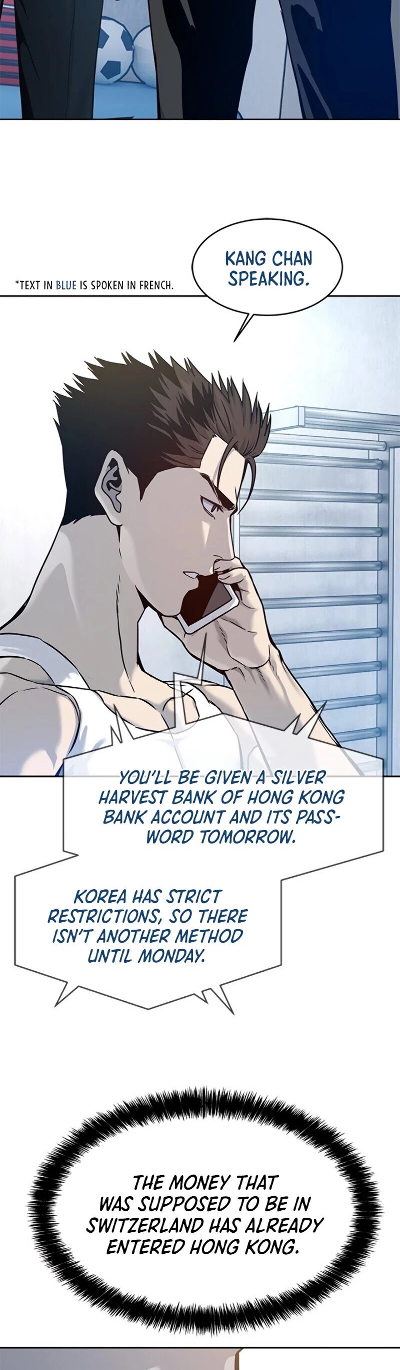 God Of Blackfield chapter 78 page 4