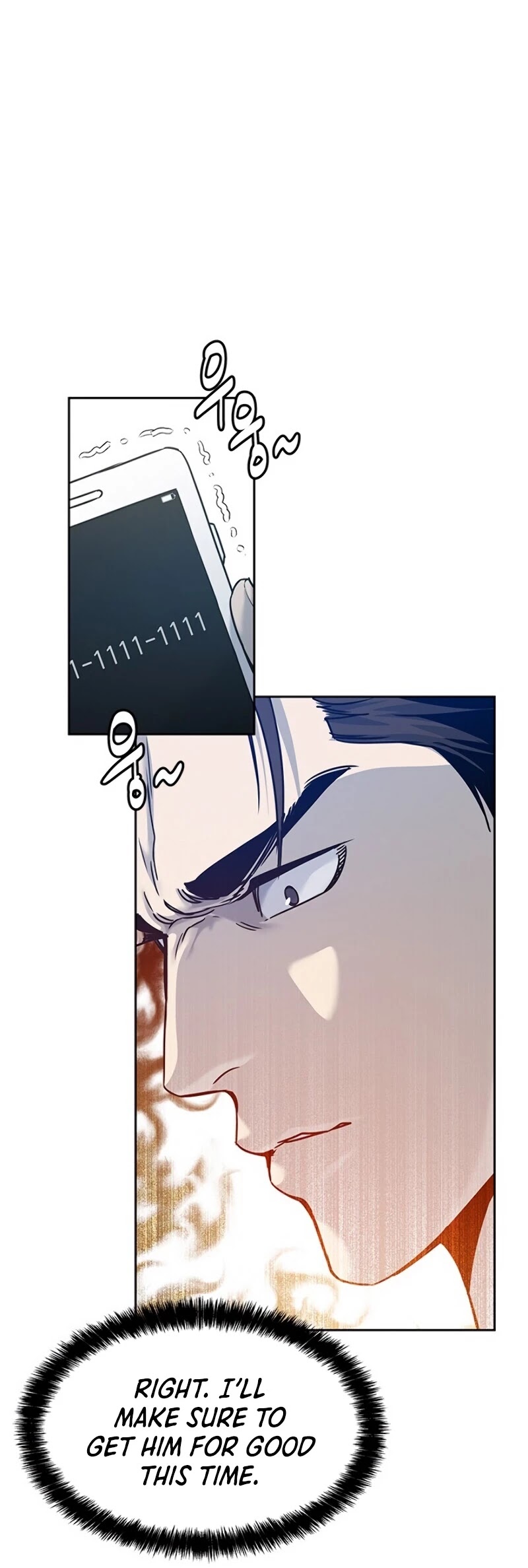 God Of Blackfield chapter 79 page 20