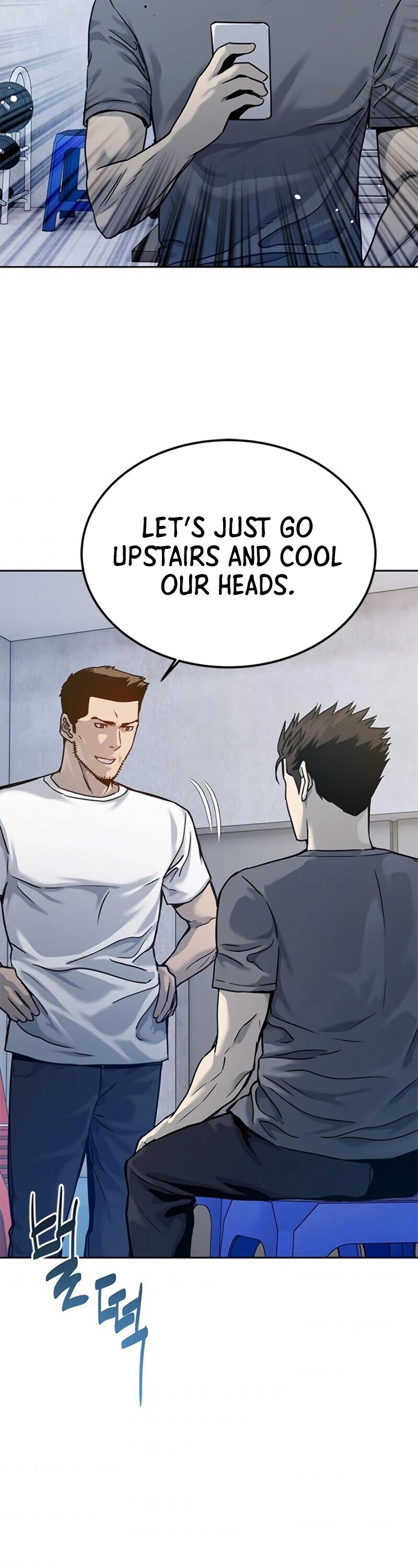 God Of Blackfield chapter 79 page 23