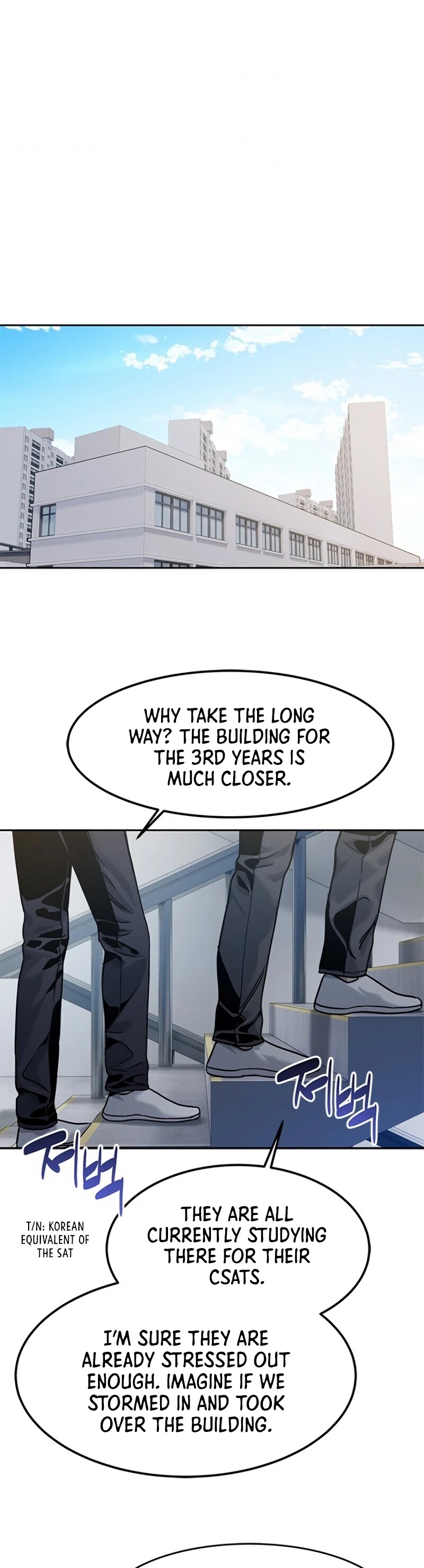 God Of Blackfield chapter 79 page 24