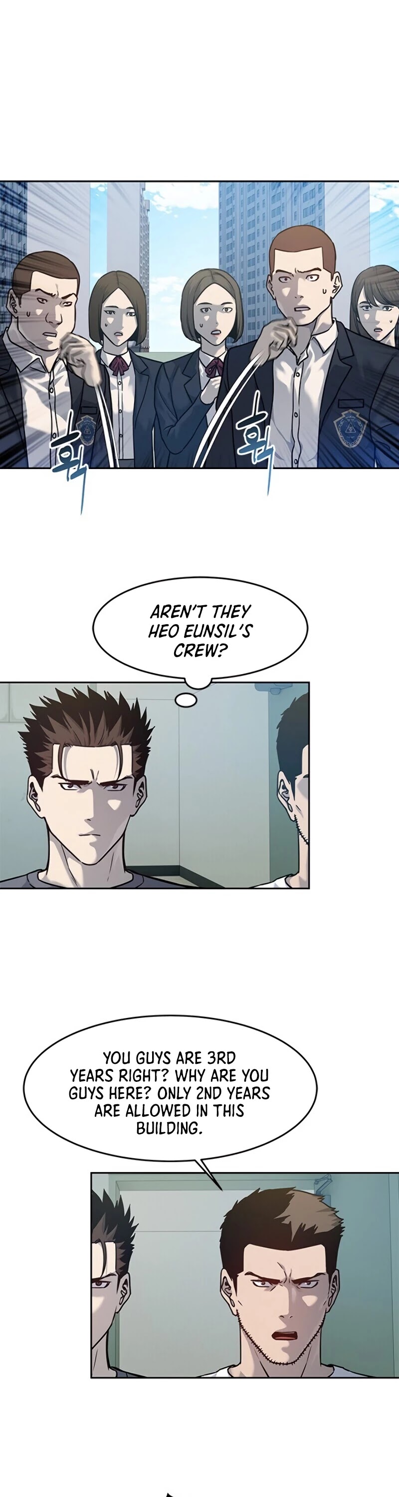 God Of Blackfield chapter 79 page 26