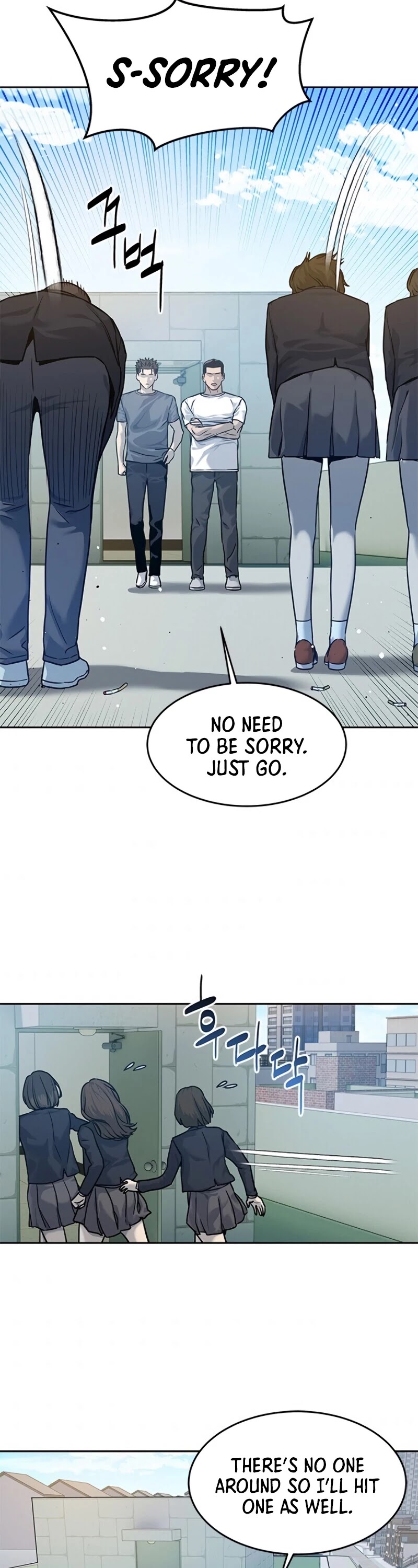 God Of Blackfield chapter 79 page 27