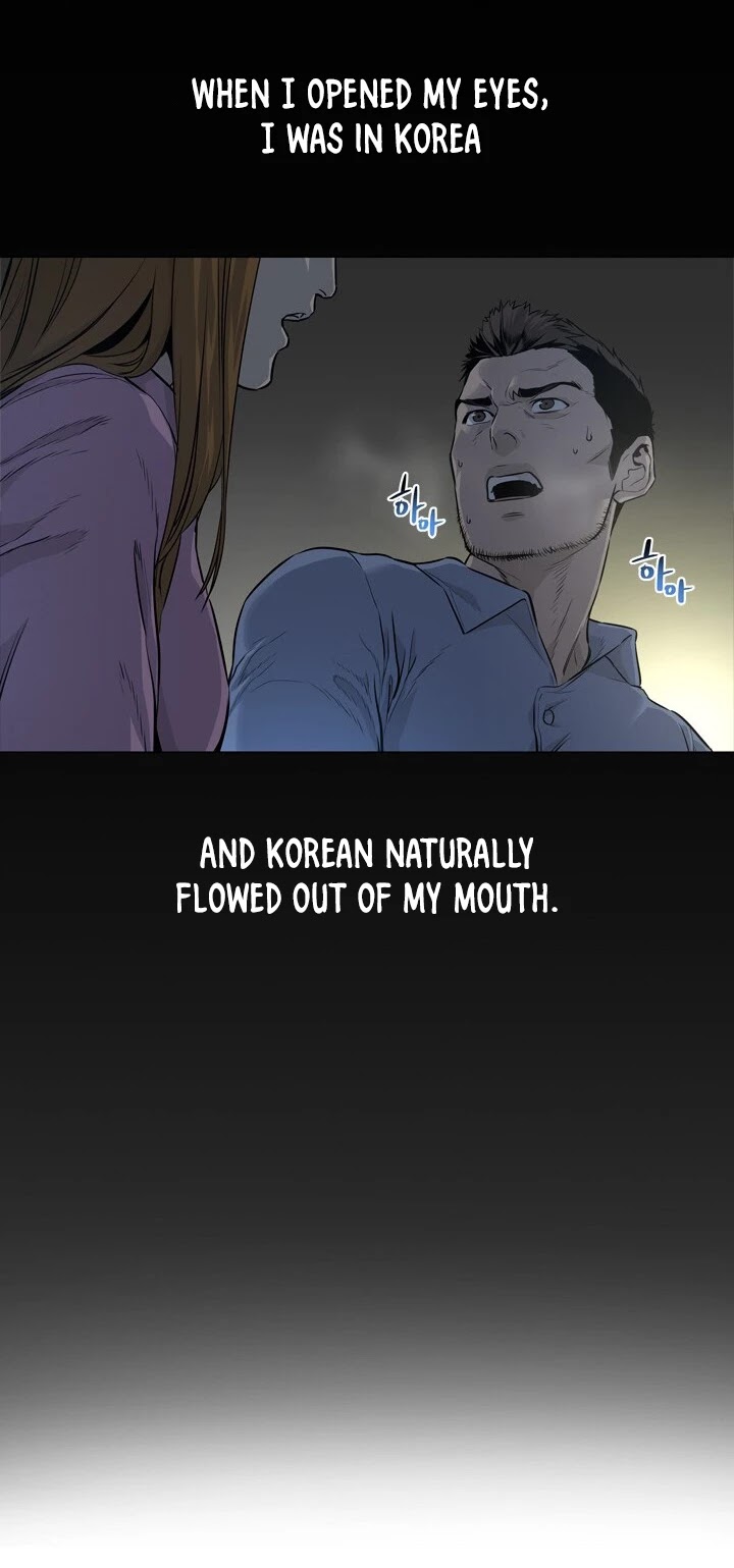 God Of Blackfield chapter 8 page 10