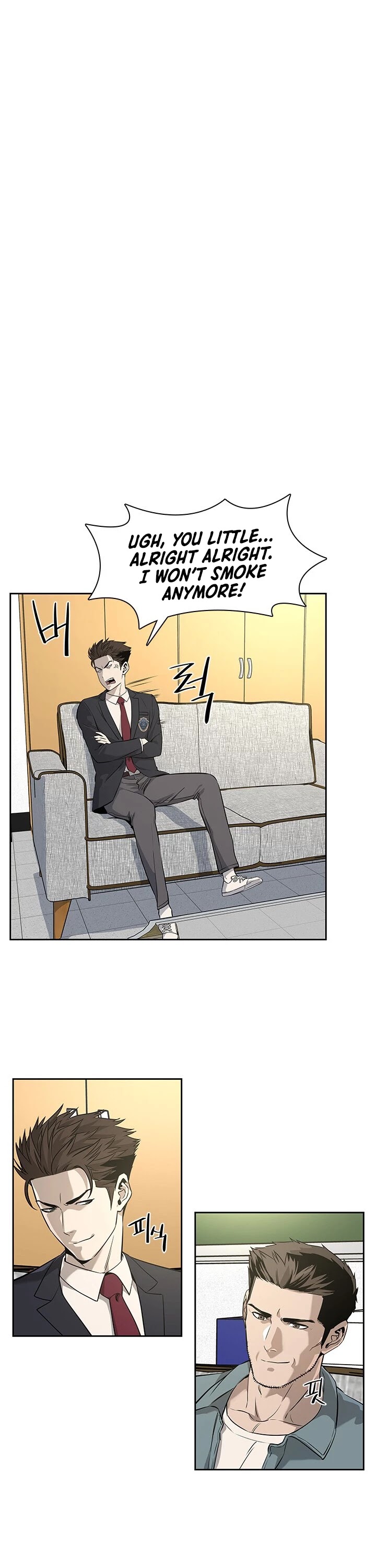 God Of Blackfield chapter 8 page 14