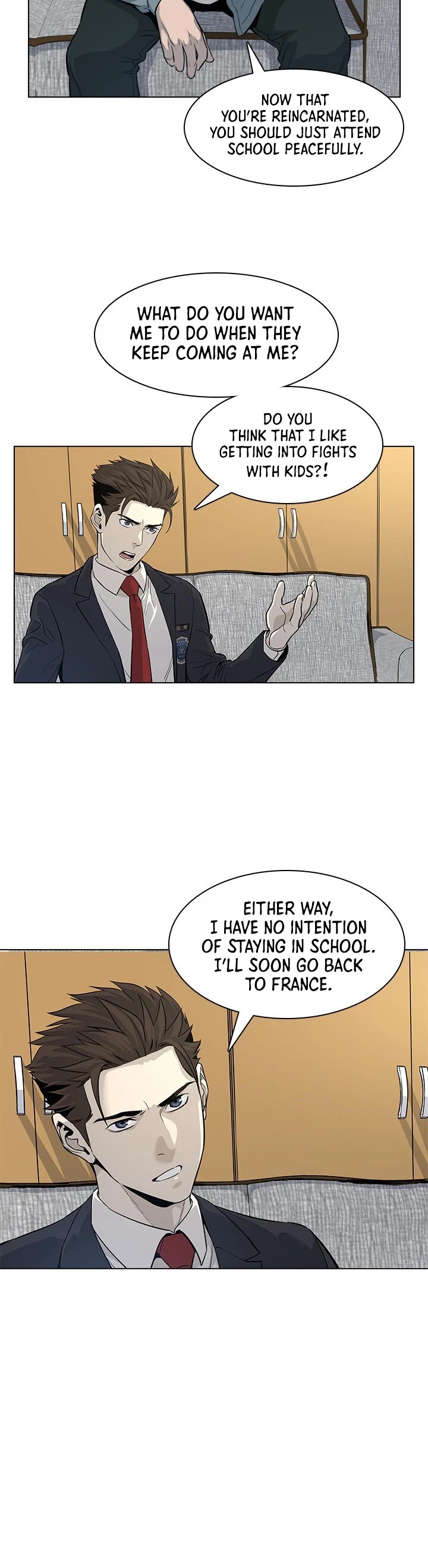 God Of Blackfield chapter 8 page 17