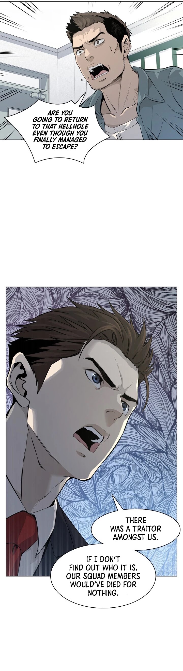 God Of Blackfield chapter 8 page 18