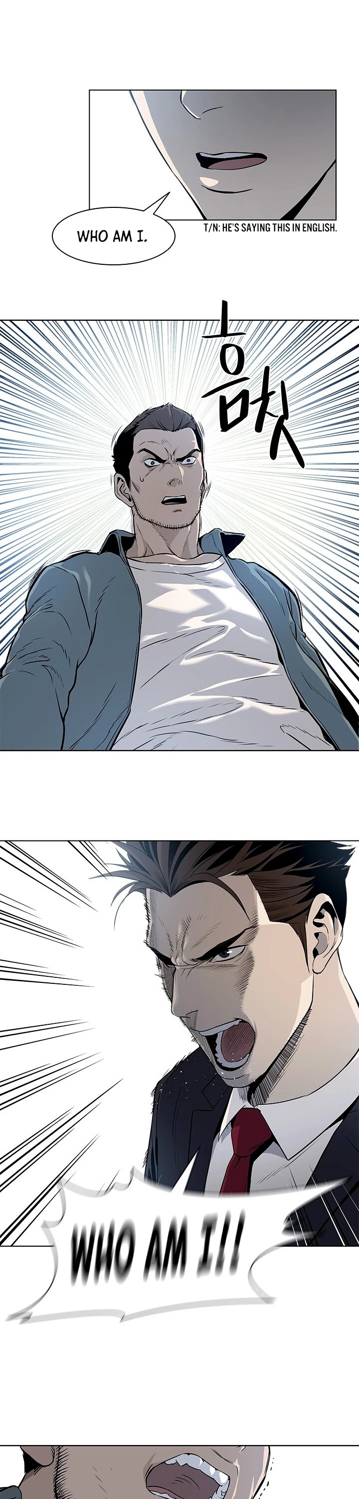 God Of Blackfield chapter 8 page 2