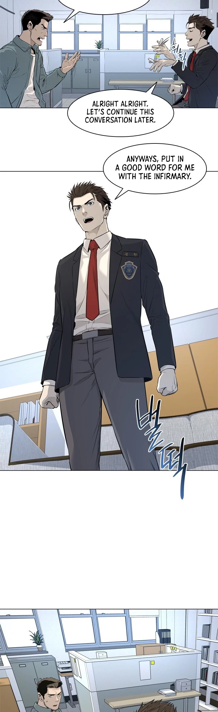 God Of Blackfield chapter 8 page 24