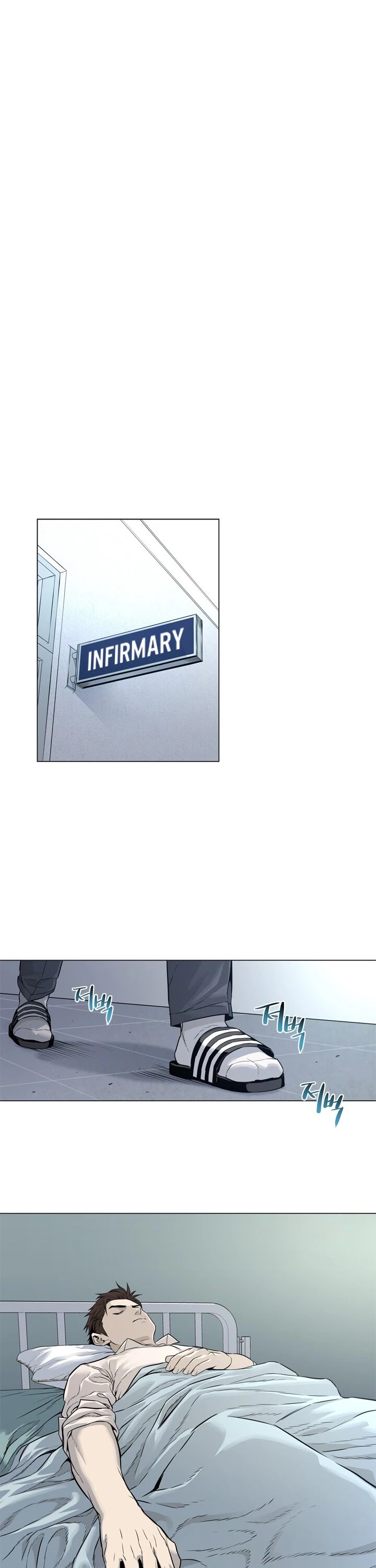 God Of Blackfield chapter 8 page 26