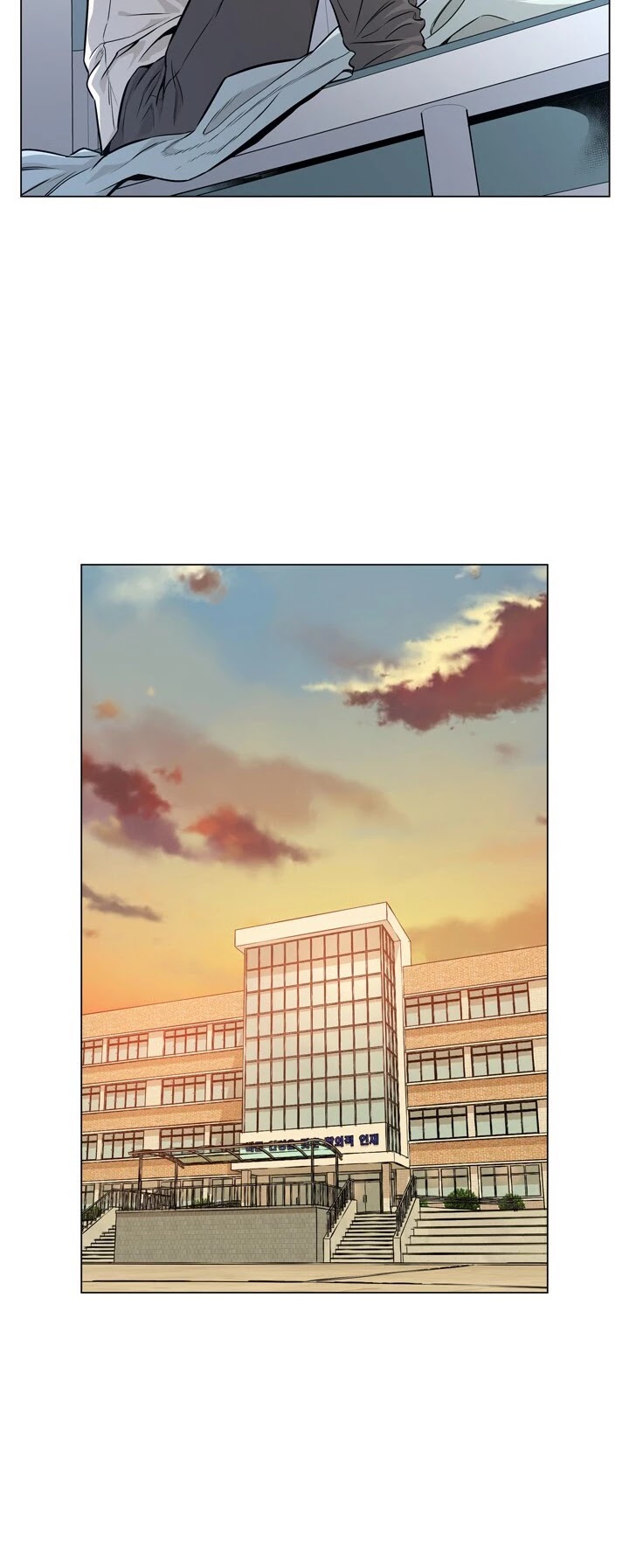 God Of Blackfield chapter 8 page 31