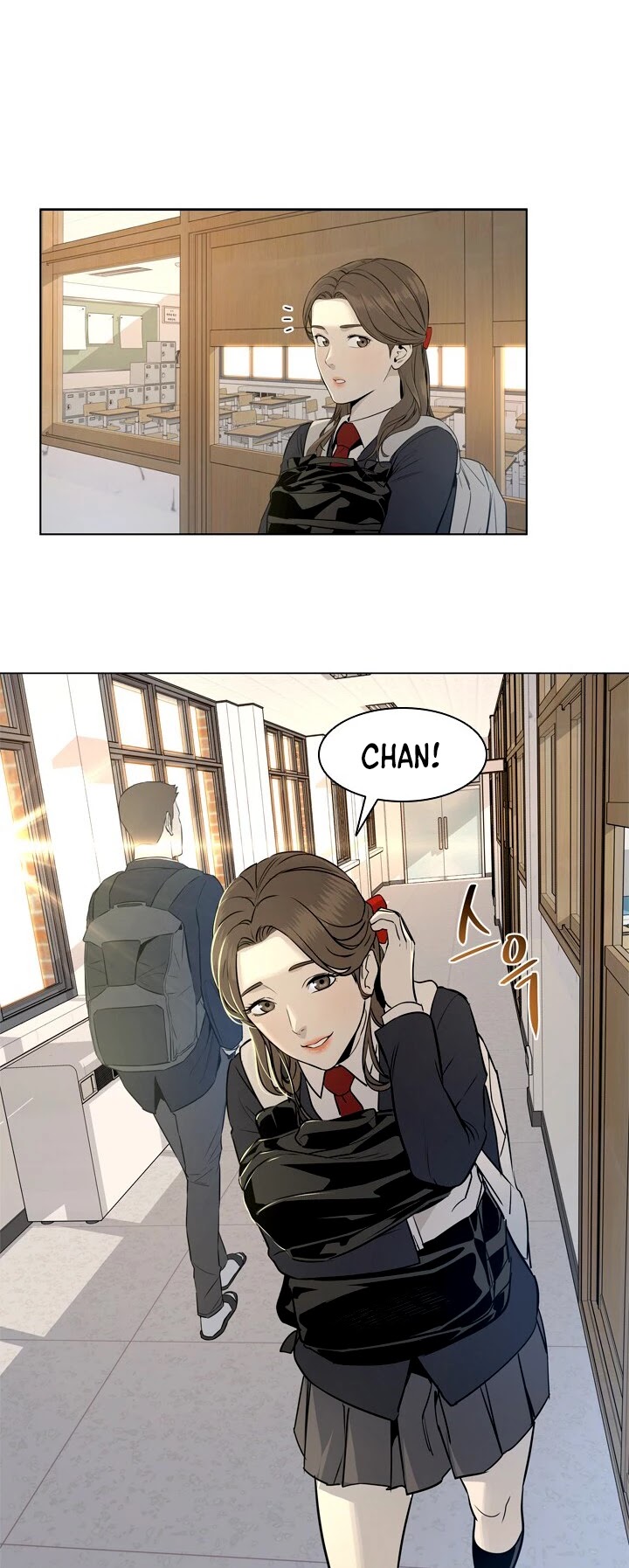 God Of Blackfield chapter 8 page 33