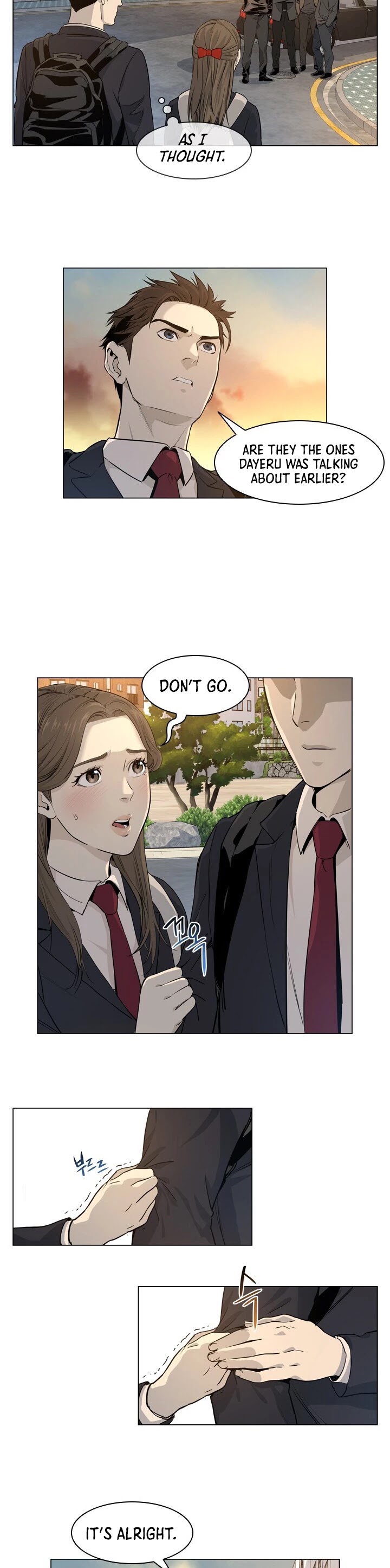 God Of Blackfield chapter 8 page 42