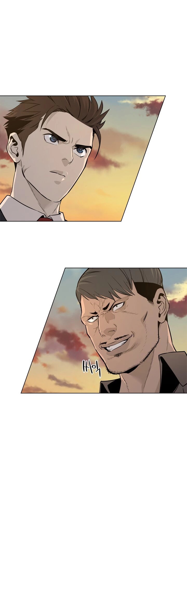 God Of Blackfield chapter 8 page 47