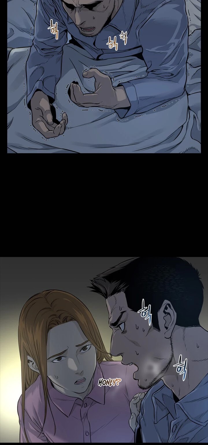 God Of Blackfield chapter 8 page 9