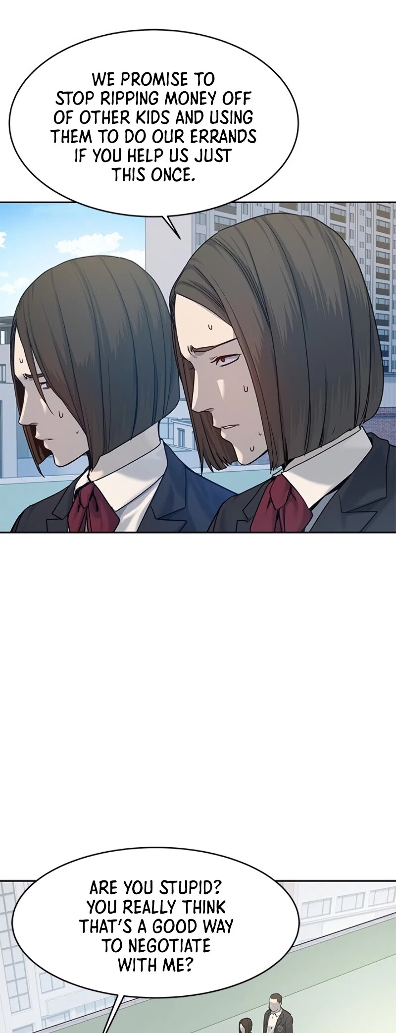 God Of Blackfield chapter 80 page 12