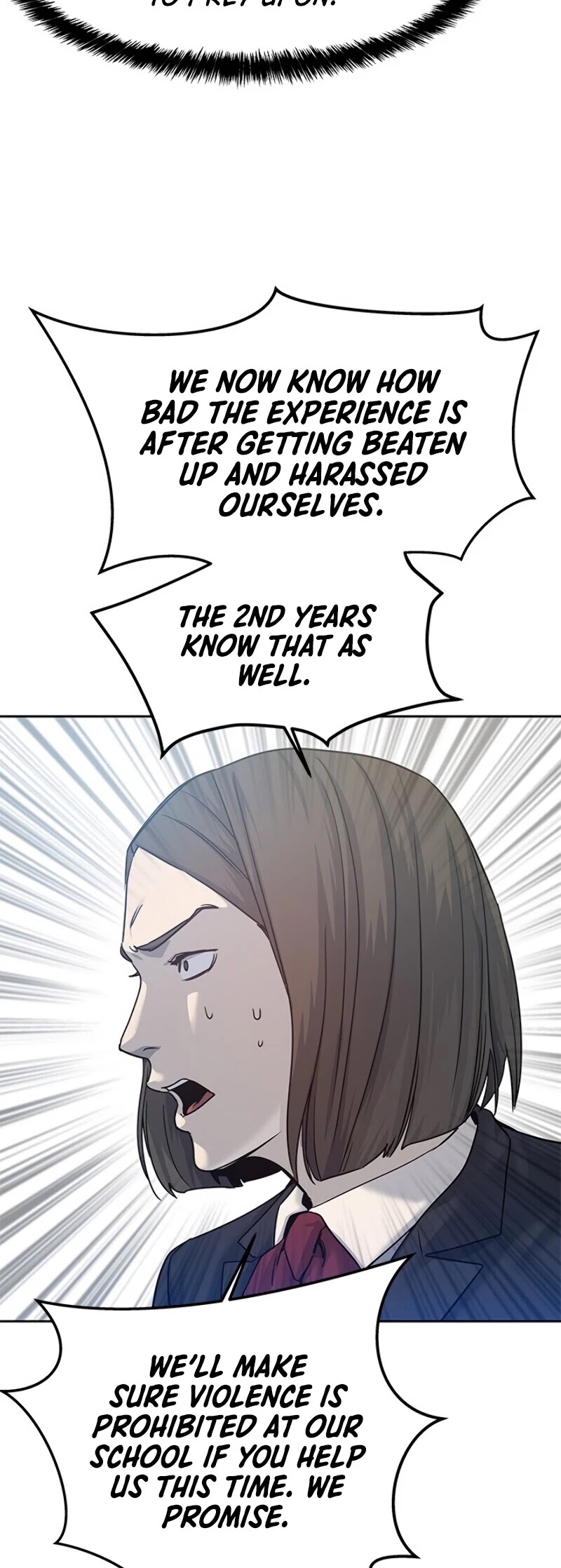 God Of Blackfield chapter 80 page 16