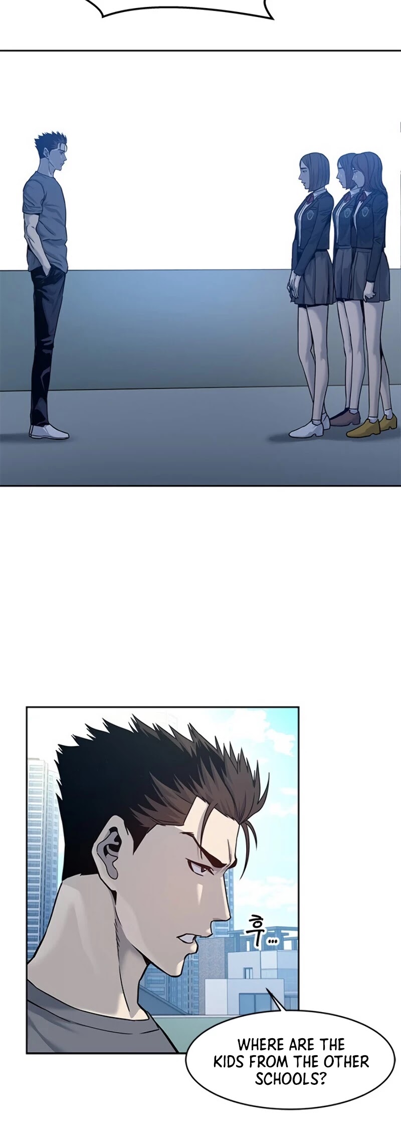 God Of Blackfield chapter 80 page 17