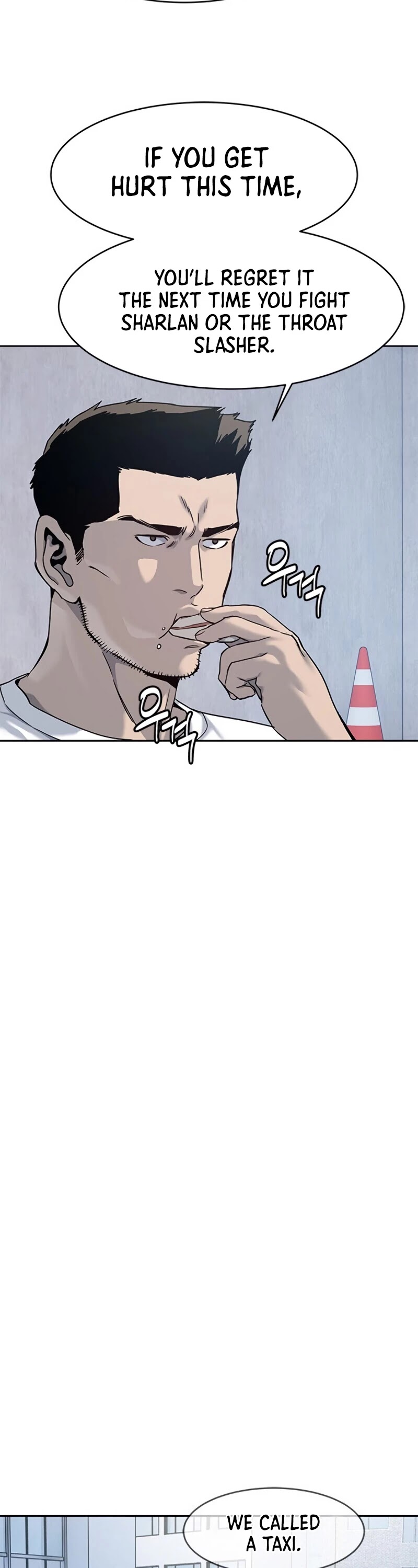 God Of Blackfield chapter 80 page 23