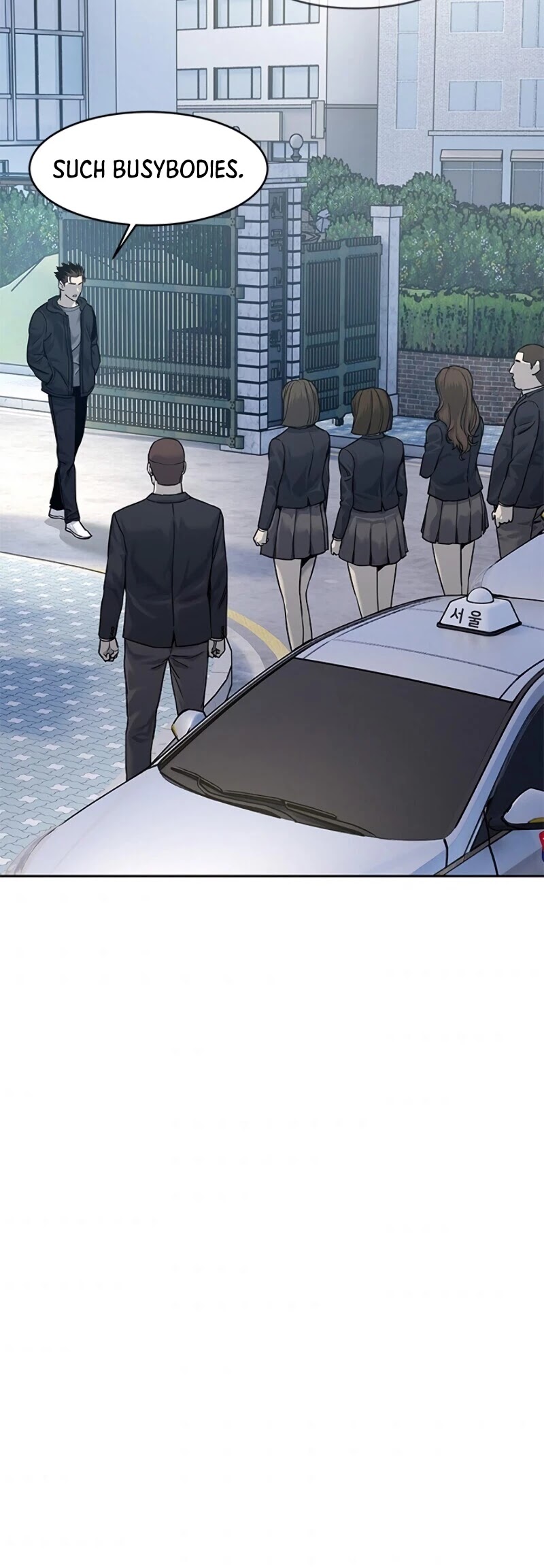 God Of Blackfield chapter 80 page 24