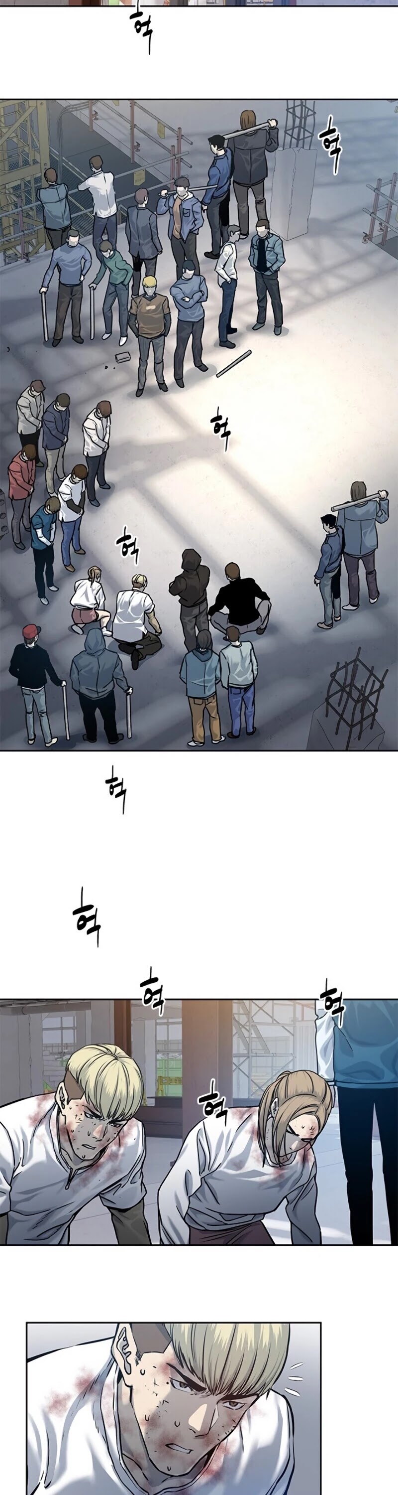 God Of Blackfield chapter 80 page 27