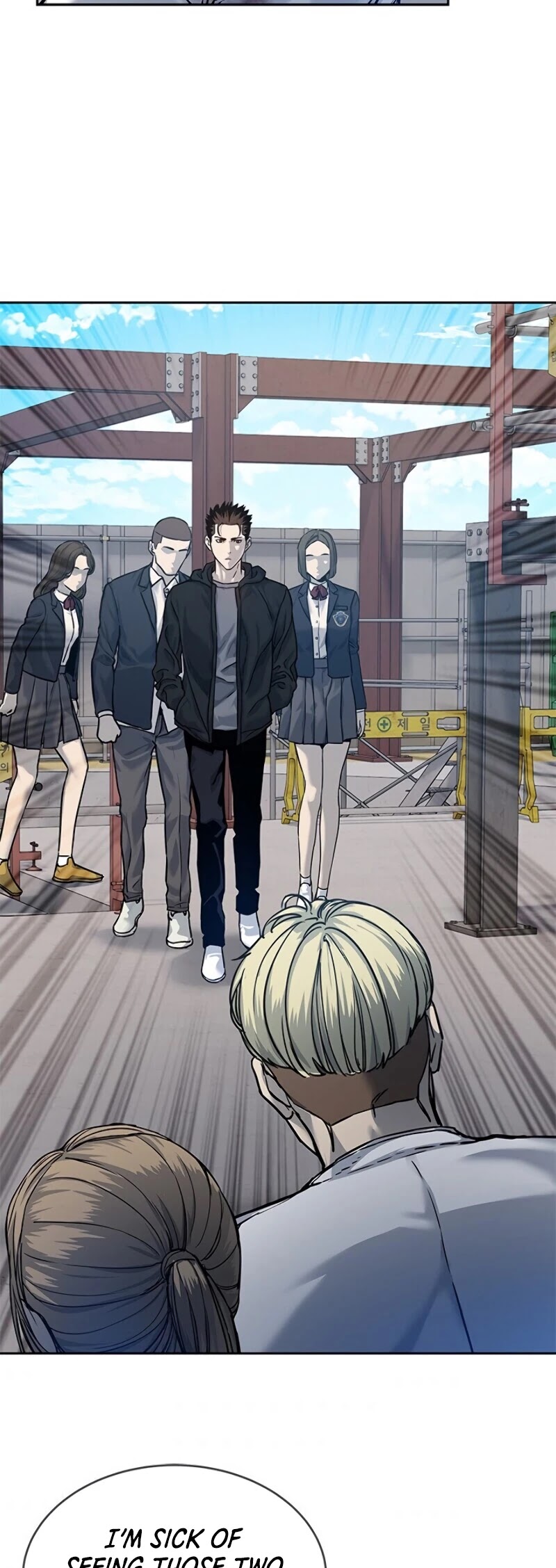 God Of Blackfield chapter 80 page 28