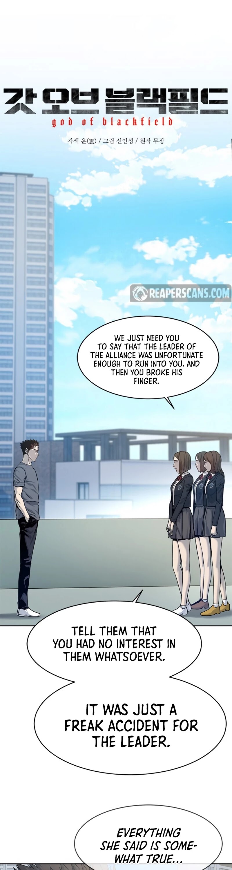 God Of Blackfield chapter 80 page 3