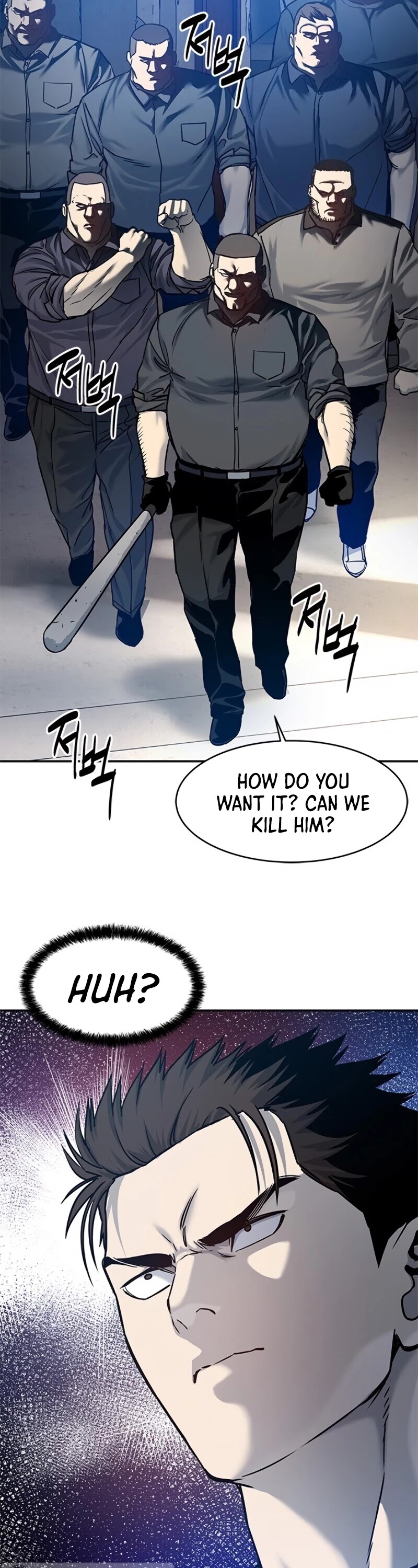 God Of Blackfield chapter 80 page 43