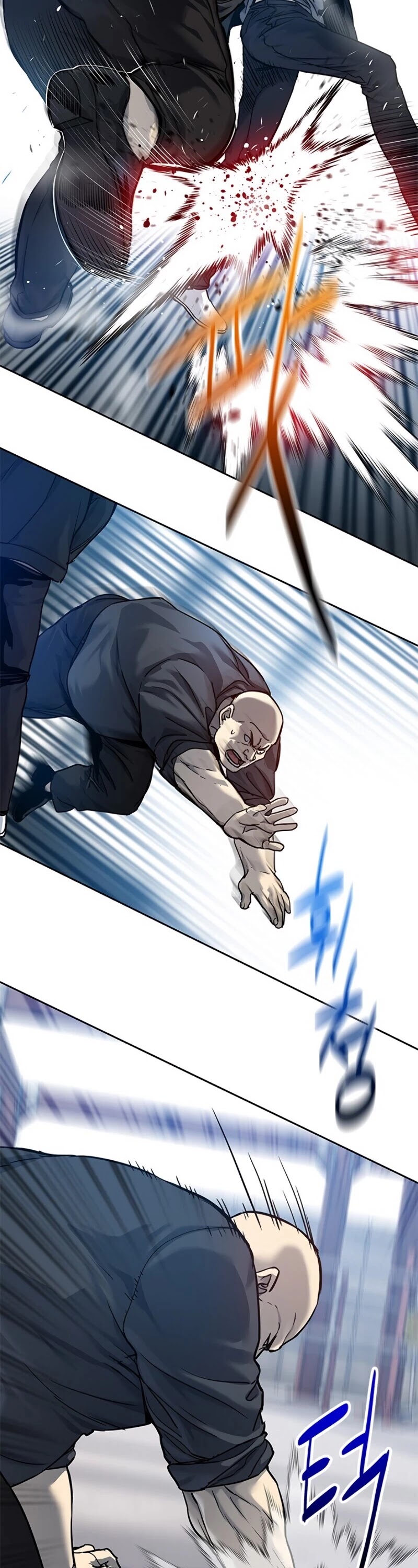 God Of Blackfield chapter 81 page 12