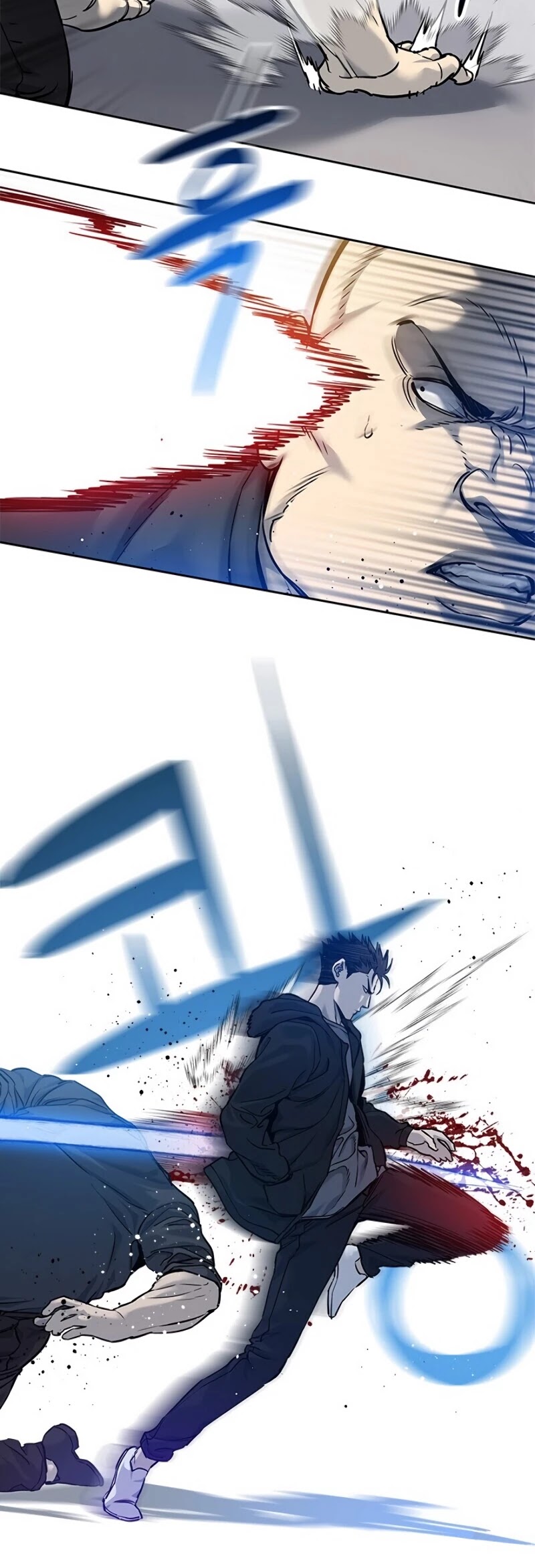 God Of Blackfield chapter 81 page 13