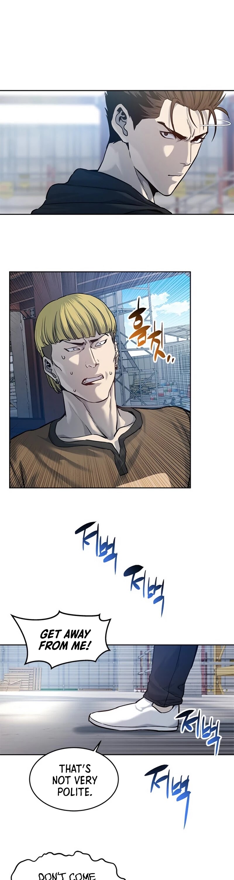 God Of Blackfield chapter 81 page 15