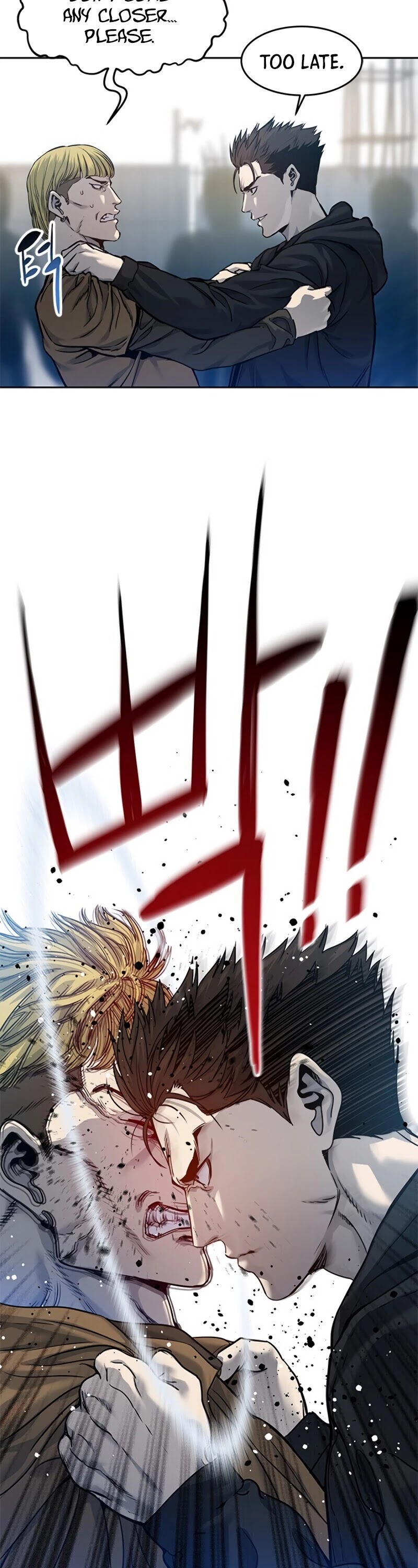 God Of Blackfield chapter 81 page 16