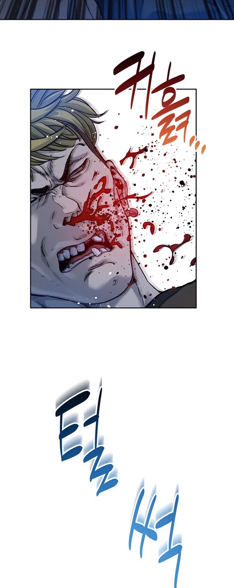 God Of Blackfield chapter 81 page 17