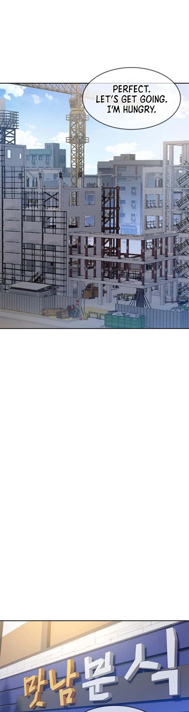 God Of Blackfield chapter 81 page 23