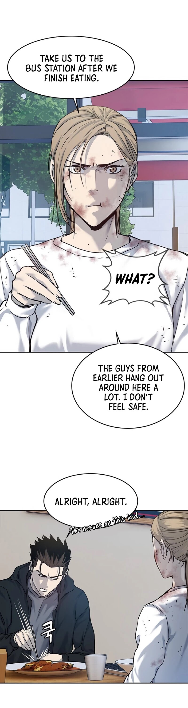 God Of Blackfield chapter 81 page 27