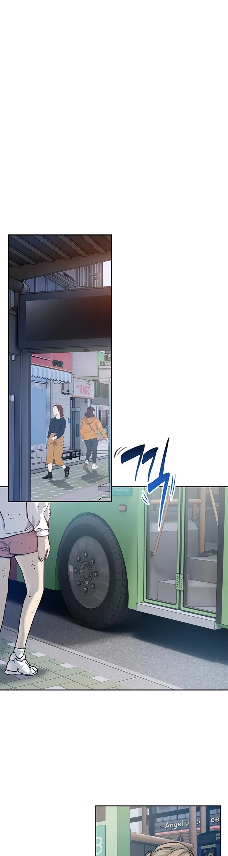 God Of Blackfield chapter 81 page 28